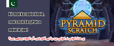 ویک اینڈ جیک پاٹ 🎰 promotion banner